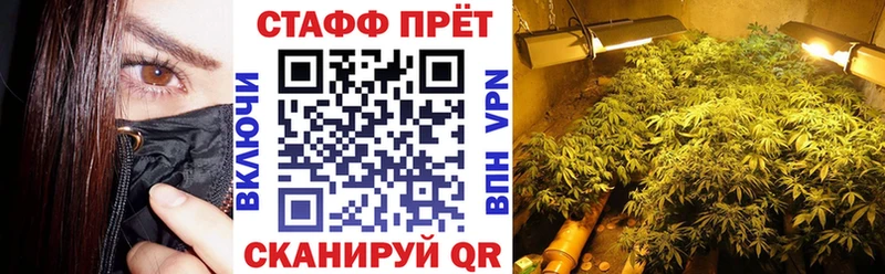 Что такое Лодейное Поле МАРИХУАНА  Метадон  Гашиш 