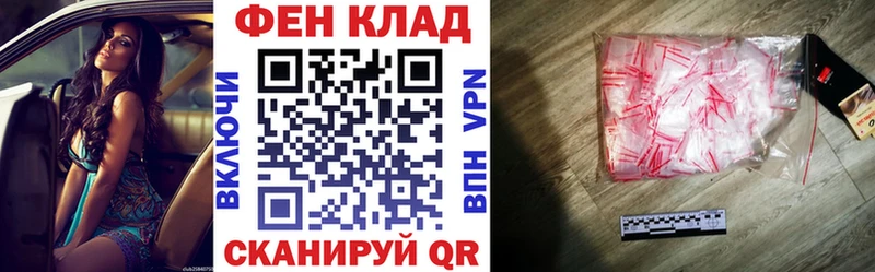 Amphetamine VHQ  KRAKEN зеркало  Лодейное Поле 