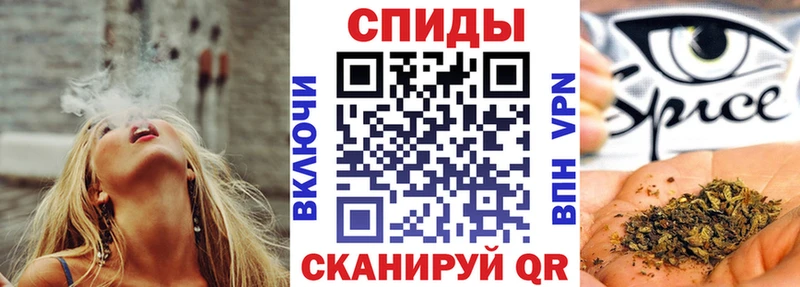 Бутират вода  Лодейное Поле 