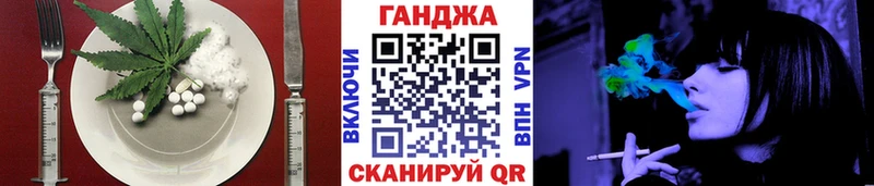 нарко площадка как зайти  купить закладку  Лодейное Поле  Cannafood марихуана 