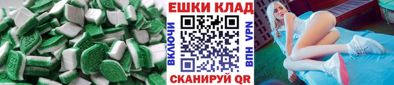 Экстази 300 mg  дарнет шоп  Лодейное Поле 