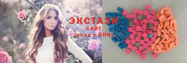 гашиш Аркадак