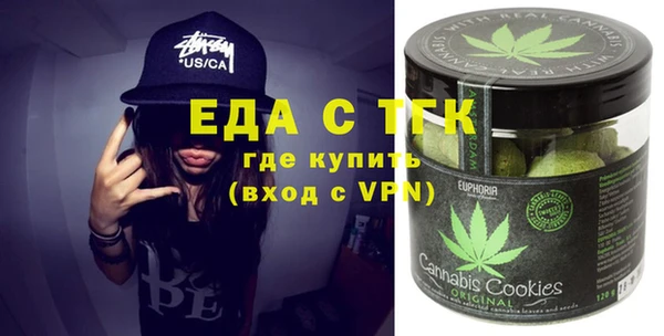 гашиш Аркадак
