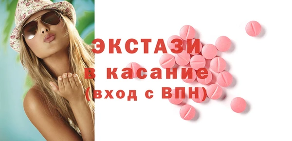 гашиш Аркадак