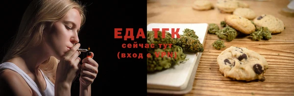 гашиш Аркадак