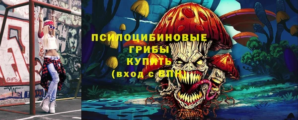 гашиш Аркадак