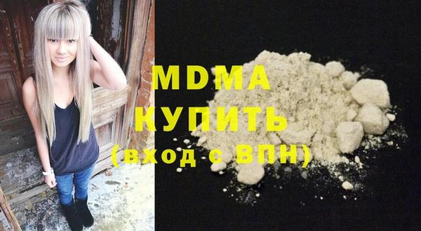 гашиш Аркадак