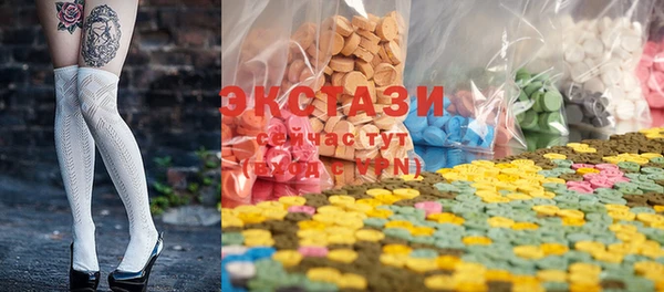 гашиш Аркадак