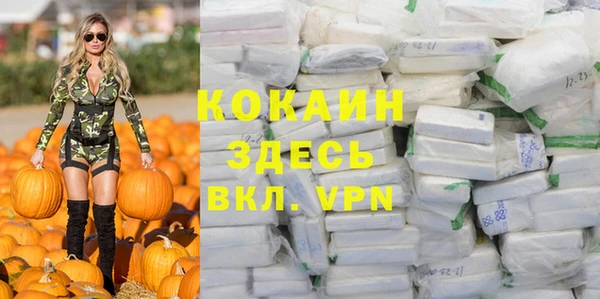 гашиш Аркадак