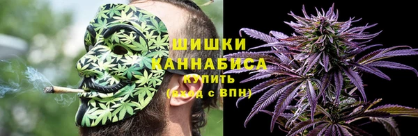 соль курить ск Арсеньев