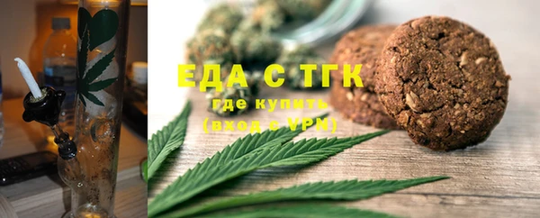 гашиш Аркадак
