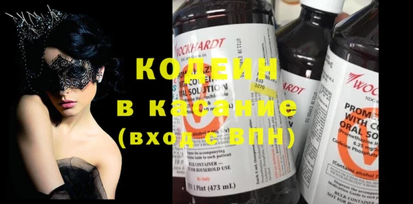 гашиш Аркадак