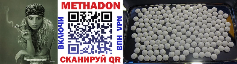 KRAKEN зеркало  Лодейное Поле  МЕТАДОН VHQ 