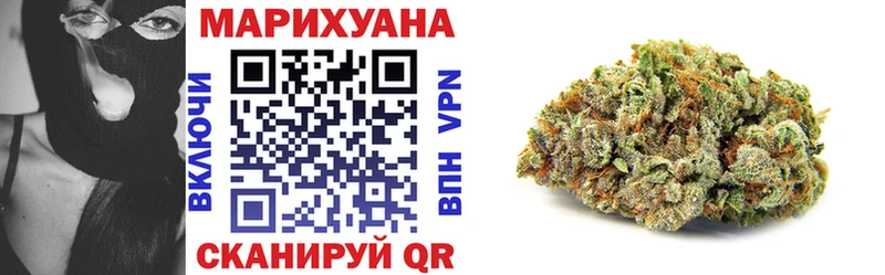 Бошки марихуана семена  сколько стоит  hydra ССЫЛКА  Лодейное Поле 
